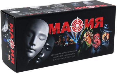 Настольная игра Мафия. Подарочный набор 