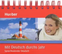 Werner Bonzli: Mit Deutsch durchs Jahr. Kalender. Sprachkalender Deutsch