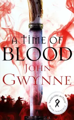 John Gwynne: A Time of Blood