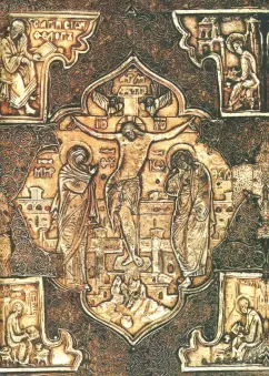 Новый Завет на русском языке (с закл.)