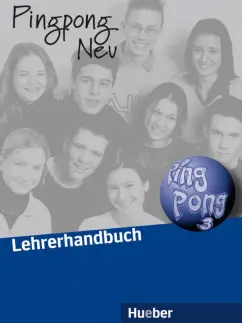 Georgiakaki, Jeschke: Pingpong Neu 3. Lehrerhandbuch. Deutsch als Fremdsprache