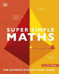 Cottingham, Farndon, Jackson: Super Simple Maths