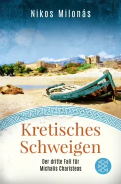 Nikos Milonas: Kretisches Schweigen