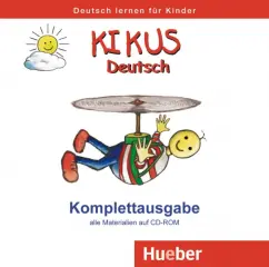 Garlin, Merkle, Aguilar: Kikus Deutsch. Komplettausgabe auf CD-ROM. Deutsch als Fremdsprache und Zweitsprache