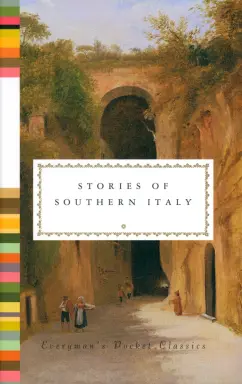 Theocritus, Вергилий, Овидий: Stories of Southern Italy