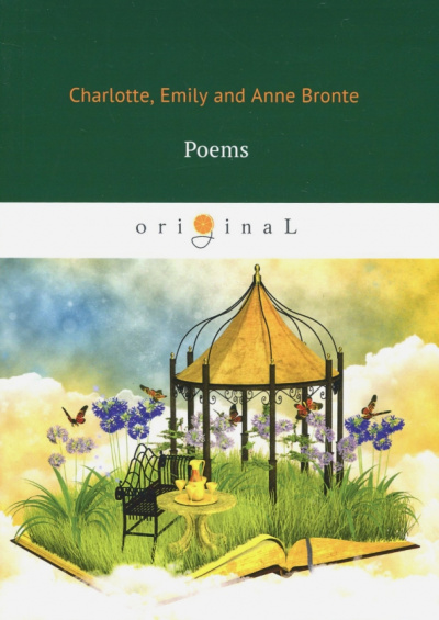 Bronte, Бронте, Бронте: Poems