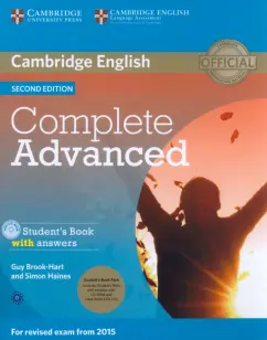 Brook-Hart, Haines: Complete. Advanced. Second Edition. Student's Book Pack. Student's Book with Answers +CD