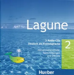 Aufderstrabe, Muller, Storz: Lagune 2. 3 Audio-CDs. Deutsch als Fremdsprache
