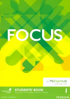 Reilly, Uminska, Michalowski: Focus. Level 1. Student's Book with MyEnglishLab access code