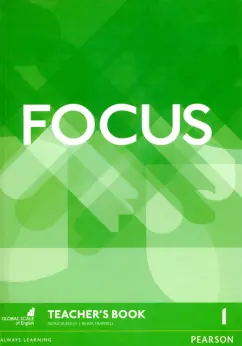Reilly, Trapnell: Focus. Level 1. Teacher's Book (+DVD)