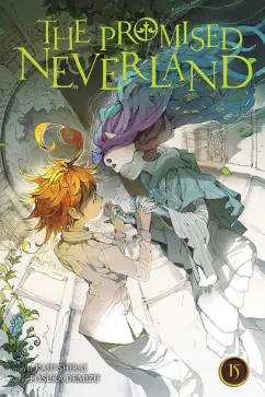 Kaiu Shirai: The Promised Neverland. Volume 15