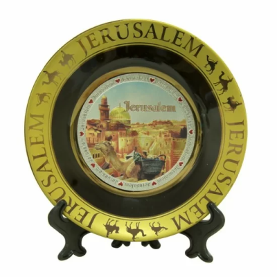 Сувенирная Керамическая Тарелка (С рисунком Иерусалима)