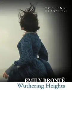 Emily Bronte: Wuthering Heights