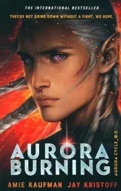 Kaufman, Кристофф: Aurora Burning