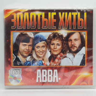 ABBA - Золотые Хиты диск CD