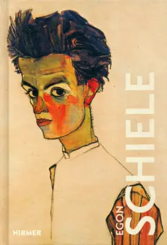 Diethard Leopold: Egon Schiele
