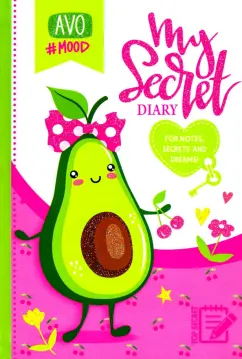 Блокнот с секретом Avocado, 48 листов