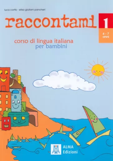 Cortis, Pancheri: Raccontami 1 + audio online