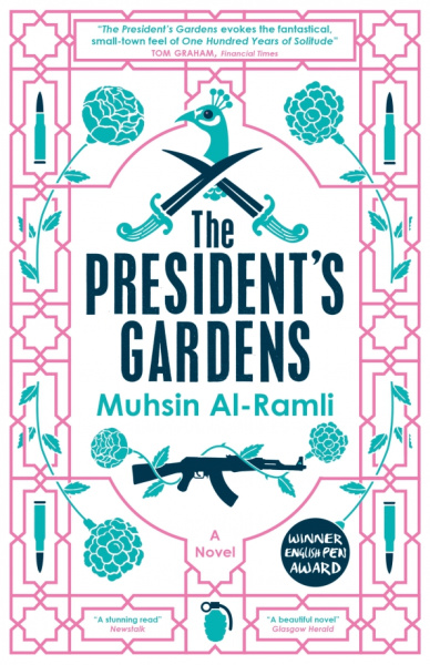 Muhsin Al-Ramli: The President's Gardens