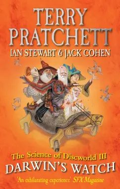 Pratchett, Stewart, Cohen: Science of Discworld III. Darwin's Watch