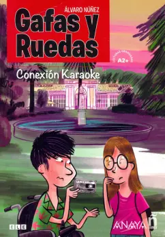 Alvaro Nunez: Conexion Karaoke