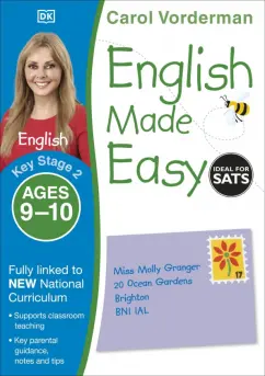 Carol Vorderman: English Made Easy. Ages 9-10. Key Stage 2
