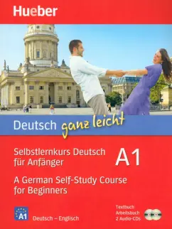 Renate Luscher: Deutsch ganz leicht A1. Textbuch + Arbeitsbuch + 2 Audio-CDs