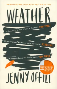 Jenny Offill: Weather