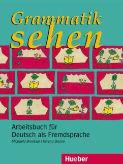 Brinitzer, Damm: Grammatik sehen. Arbeitsbuch. Arbeitsbuch für Deutsch als Fremdsprache. Deutsch als Fremdsprache