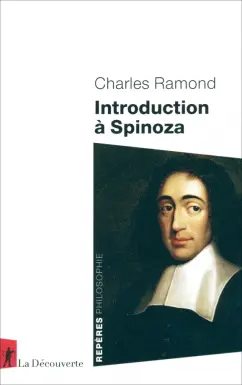 Charles Ramond: Introduction à Spinoza