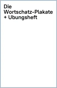 Die Wortschatz-Plakate + Ubungsheft