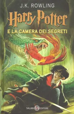 Joanne Rowling: Harry Potter e la camera dei segreti 2