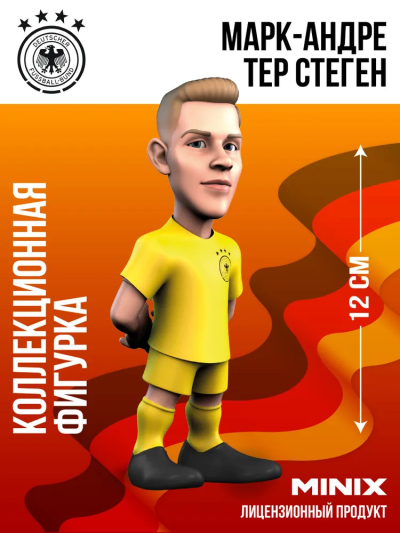 Коллекционная фигурка Minix Футболисты Марк-Андре тер Стеген Germany 12 см