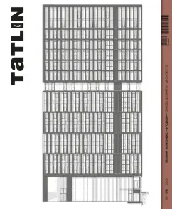 Даниил Ширяев: Tatlin Plan #34 Жилой комплекс "Эгодом"