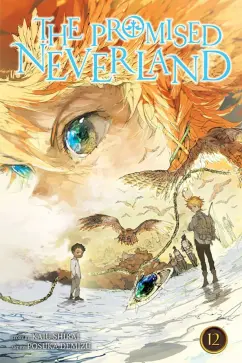 Kaiu Shirai: The Promised Neverland. Volume 12