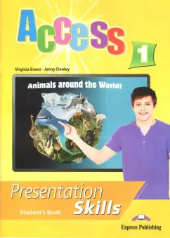 Evans, Дули: Access 1. Presentation skills. Student's book