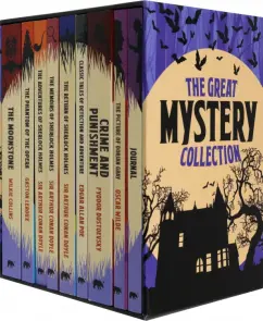 Wilde, Достоевский, По: The Great Mystery Collection
