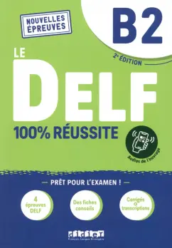 DJimli, Frappe, Frequelin: DELF B2 100% réussite. 2e édition. Livre + didierfle app