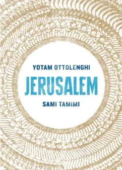 Ottolenghi, Тамими: Jerusalem