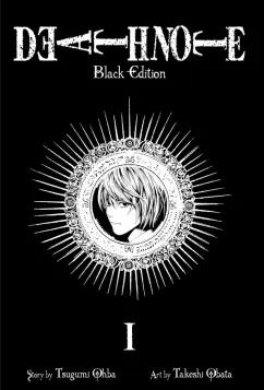 Tsugumi Ohba: Death Note. Black Edition. Volume 1