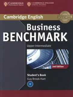 Guy Brook-Hart: Business Benchmark. Upper Intermediate Business Vantage. Student's Book