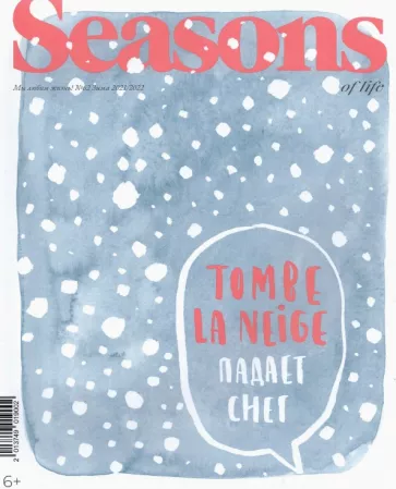 Seasons of life (Сезоны жизни) 2021/2022 № 62 зима