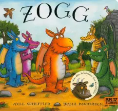 Donaldson, Шеффлер: Zogg