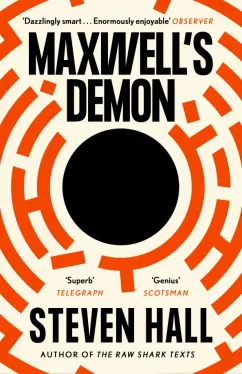 Steven Hall: Maxwell's Demon