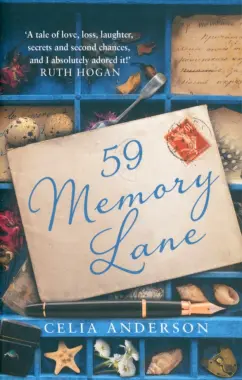 Celia Anderson: 59 Memory Lane