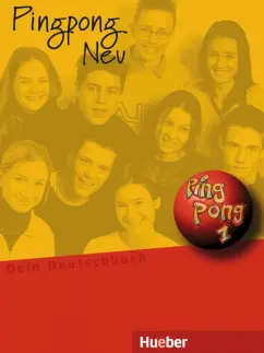 Kopp, Frolich: Pingpong Neu 1. Lehrbuch. Dein Deutschbuch. Deutsch als Fremdsprache