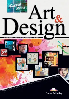 Evans, Дули, Rogers: Art & Design (esp). Student's book