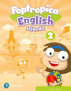 Susannah Malpas: Poptropica English Islands. Level 2. Activity Book