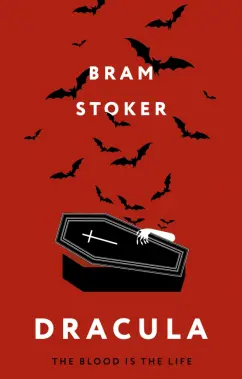 Брэм Стокер: Dracula