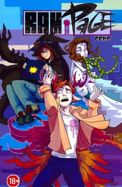 "KoDa" Безрукова: Ram.Page:  Demo